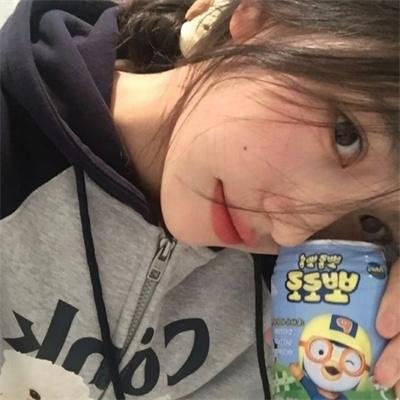 西行纪